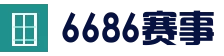 6686 - 6686官网首页 - 竞猜官网官方入口