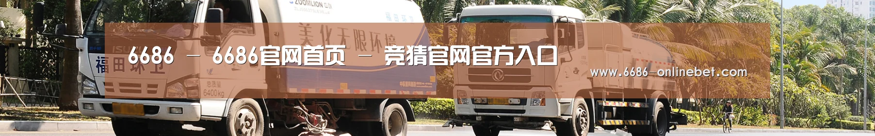 上海市案例