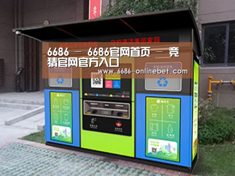 成功案例标题一