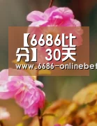 【6686比分】30天无理由退车 这次新宝骏的“套路”十分硬核(图1) 6686推荐